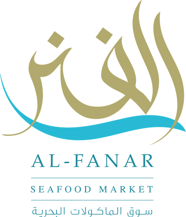 Al Fanar Seafood Market